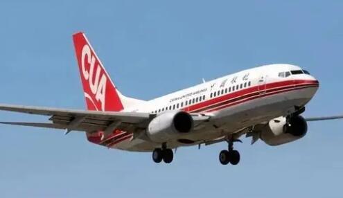 中國聯合航空